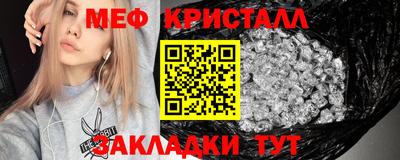 альфа пвп Пенза
