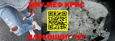 скорость Партизанск