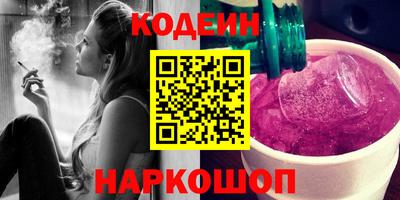 альфа пвп Пенза