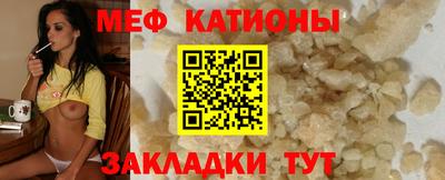 альфа пвп Пенза