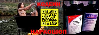 скорость Партизанск