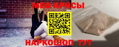 скорость Партизанск