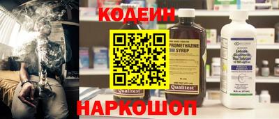 гашик Первоуральск