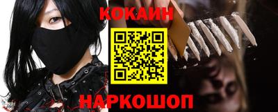 гашик Первоуральск
