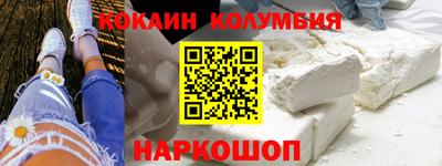 гашик Первоуральск