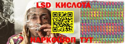 альфа пвп Пенза