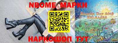 скорость Партизанск