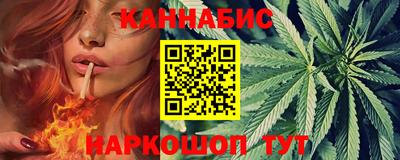 скорость Партизанск