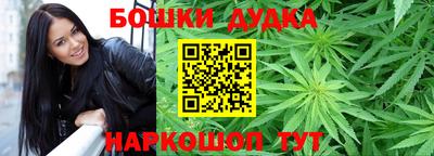 гашик Первоуральск