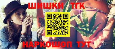гашик Первоуральск