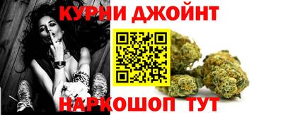 альфа пвп Пенза