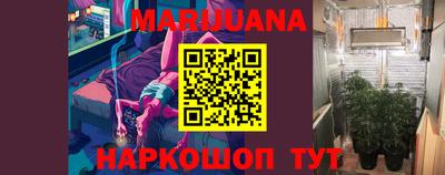 скорость Партизанск