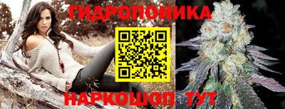 скорость Партизанск