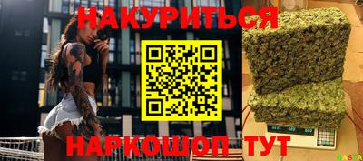 скорость Партизанск