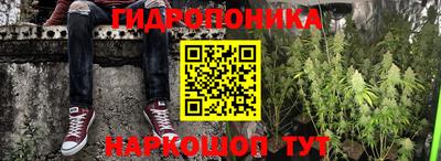 гашик Первоуральск