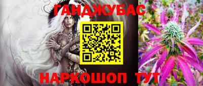 альфа пвп Пенза