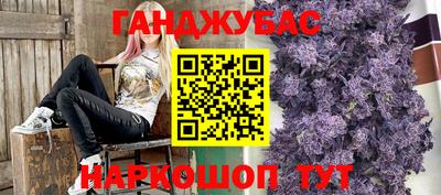 скорость Партизанск