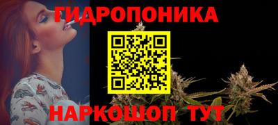 альфа пвп Пенза
