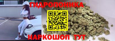 гашик Первоуральск