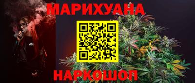 альфа пвп Пенза
