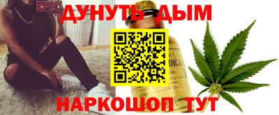 альфа пвп Пенза