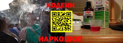альфа пвп Пенза