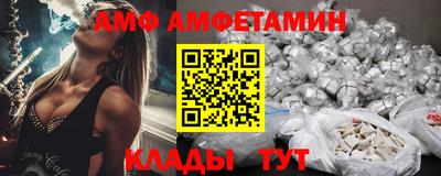 гашик Первоуральск