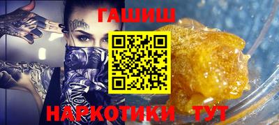 скорость Партизанск