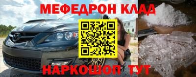 скорость Партизанск